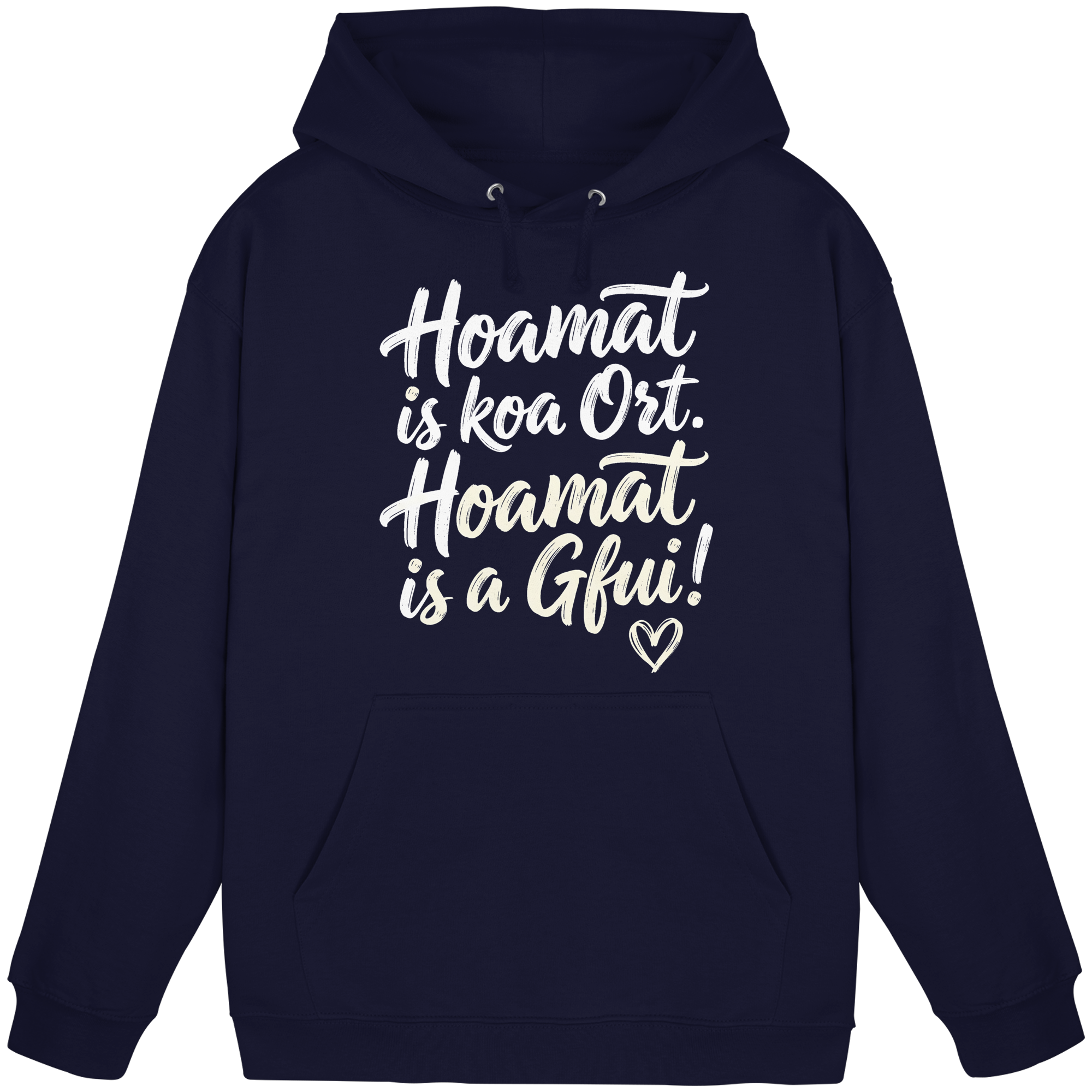 HOAMAT IS KOA ORT. HOAMAT IS A GFUI! - Basic Unisex Hoodie