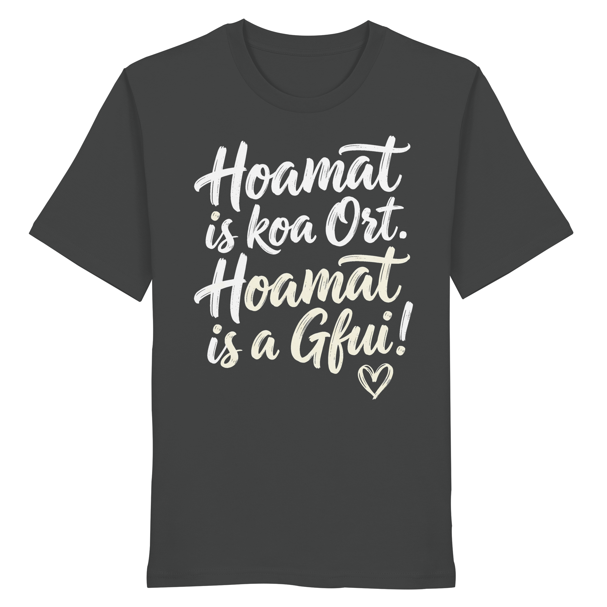 HOAMAT IS KOA ORT. HOAMAT IS A GFUI! - Organic Shirt