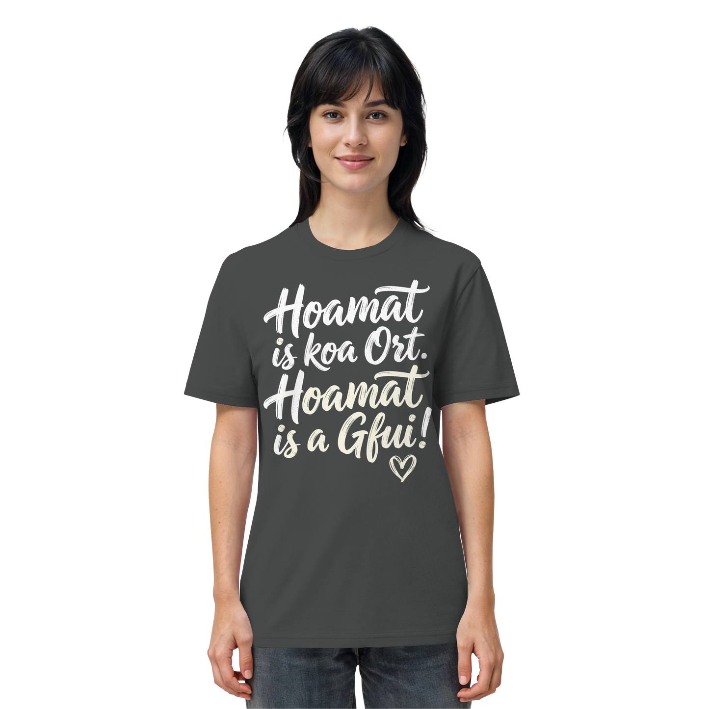 HOAMAT IS KOA ORT. HOAMAT IS A GFUI! - Organic Shirt