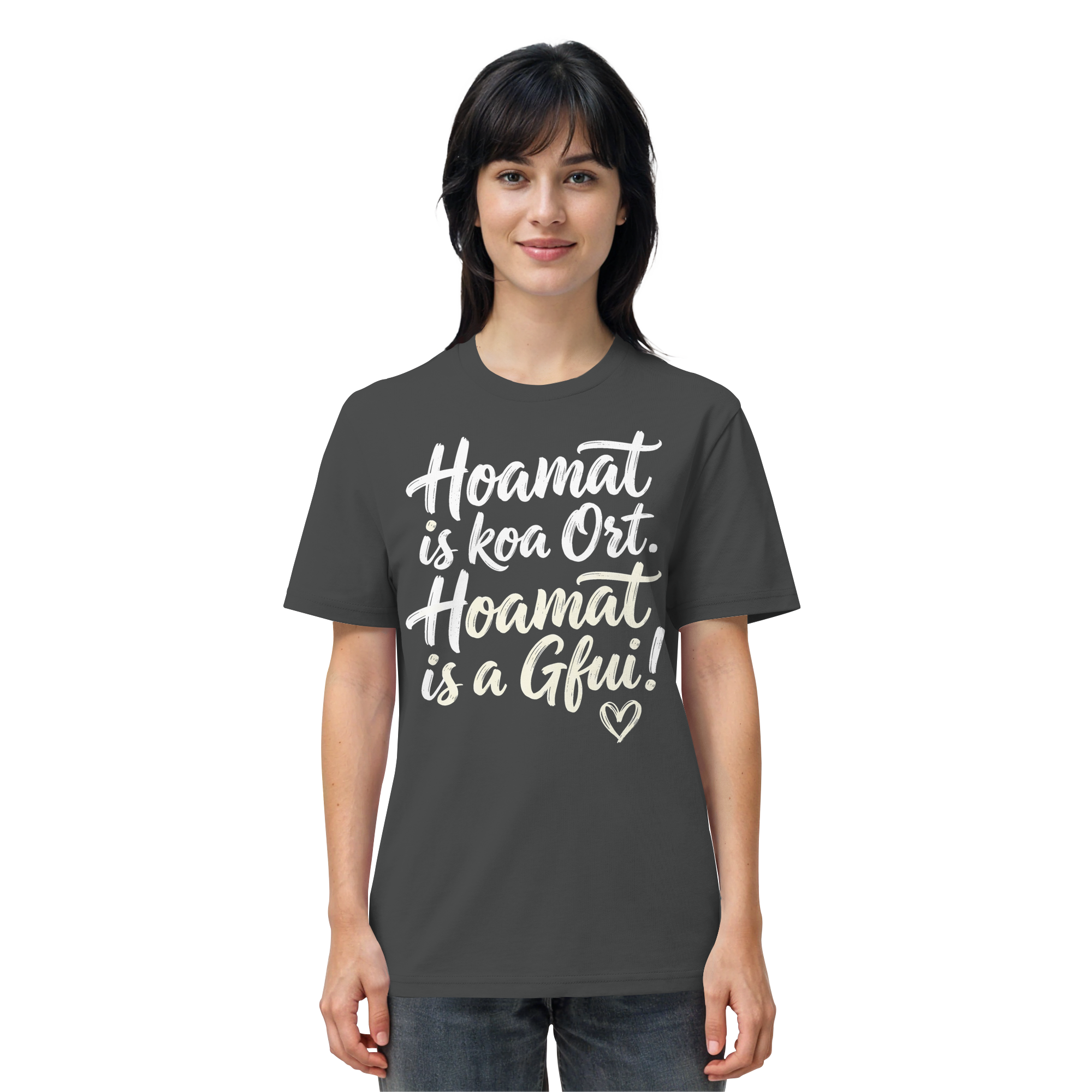 HOAMAT IS KOA ORT. HOAMAT IS A GFUI! - Organic Shirt