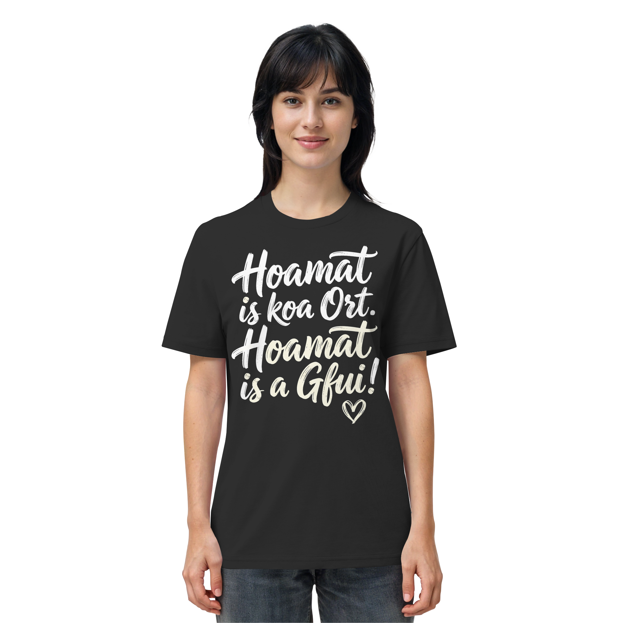 HOAMAT IS KOA ORT. HOAMAT IS A GFUI! - Organic Shirt