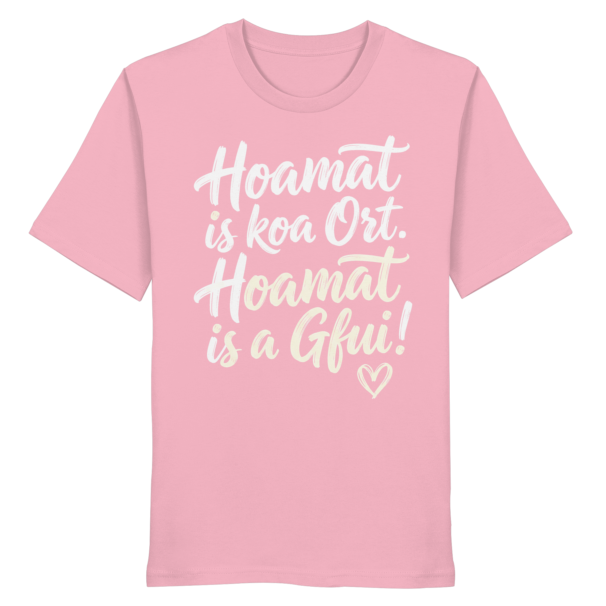 HOAMAT IS KOA ORT. HOAMAT IS A GFUI! - Organic Shirt