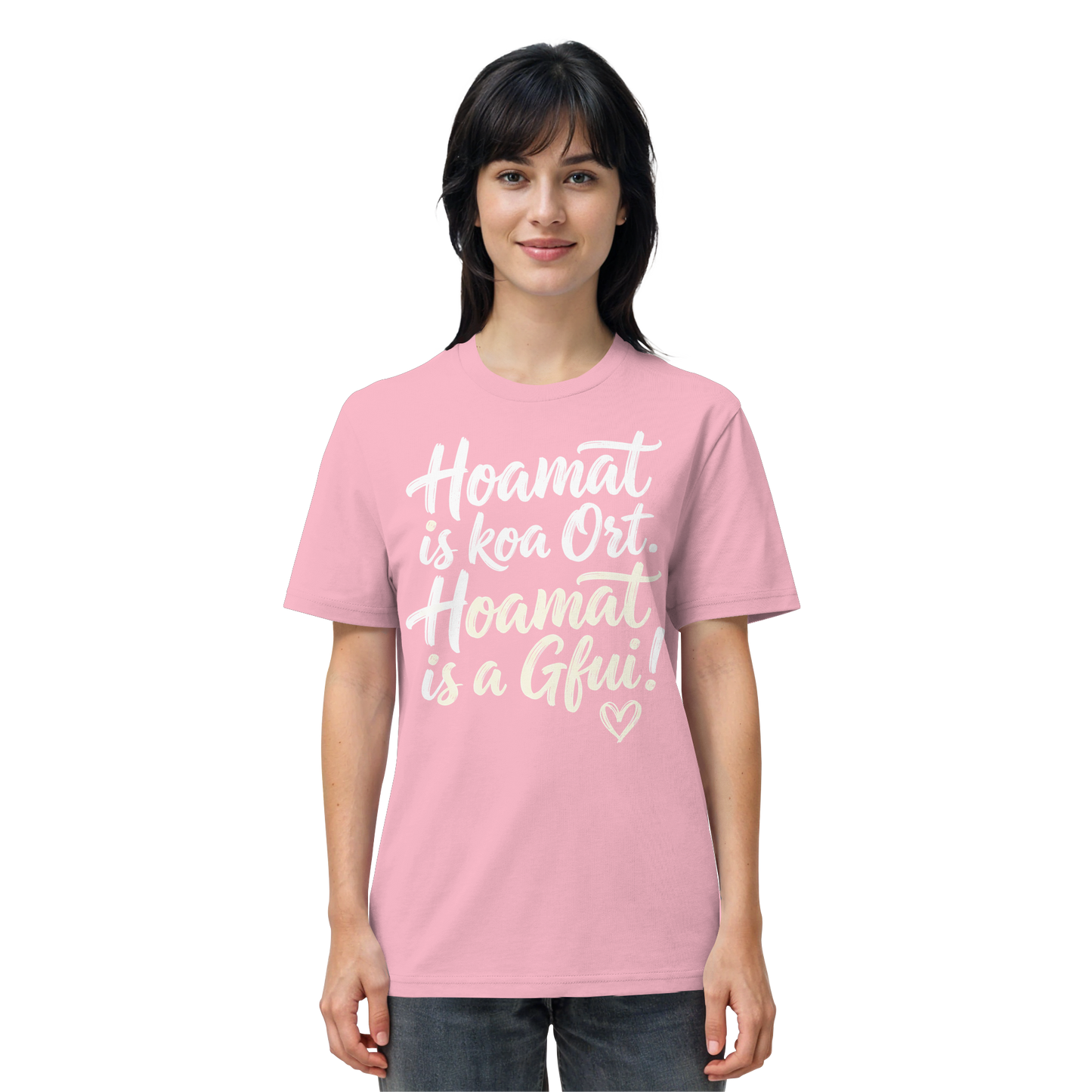 HOAMAT IS KOA ORT. HOAMAT IS A GFUI! - Organic Shirt