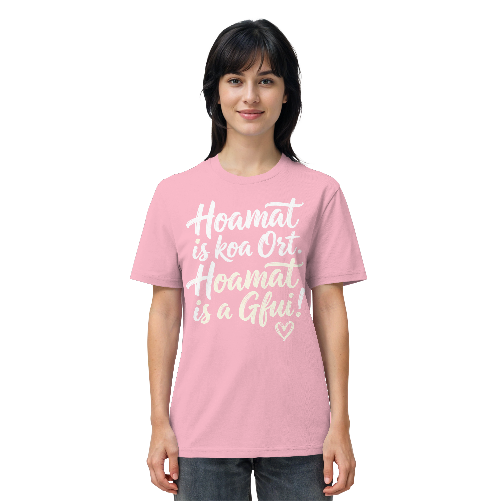 HOAMAT IS KOA ORT. HOAMAT IS A GFUI! - Organic Shirt