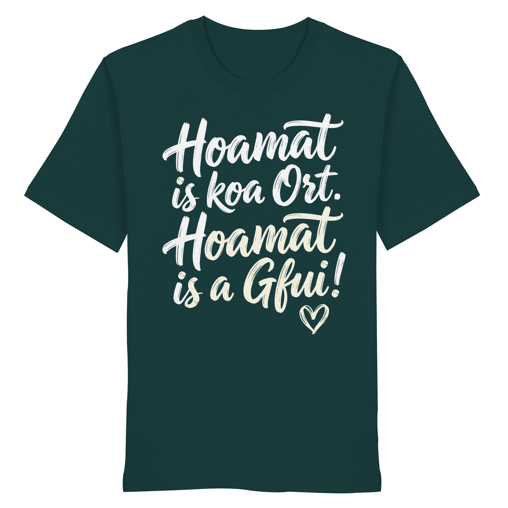 HOAMAT IS KOA ORT. HOAMAT IS A GFUI! - Organic Shirt