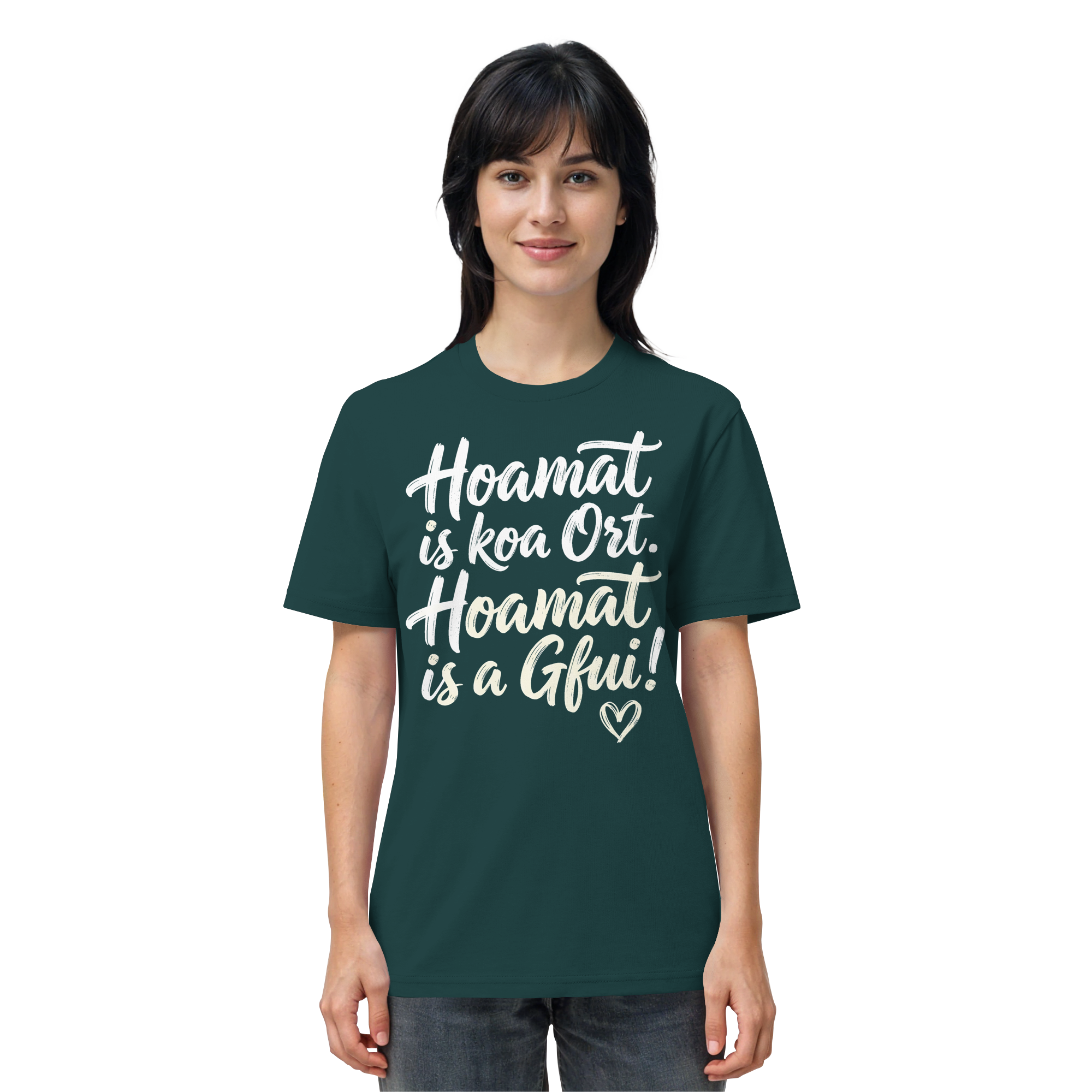 HOAMAT IS KOA ORT. HOAMAT IS A GFUI! - Organic Shirt