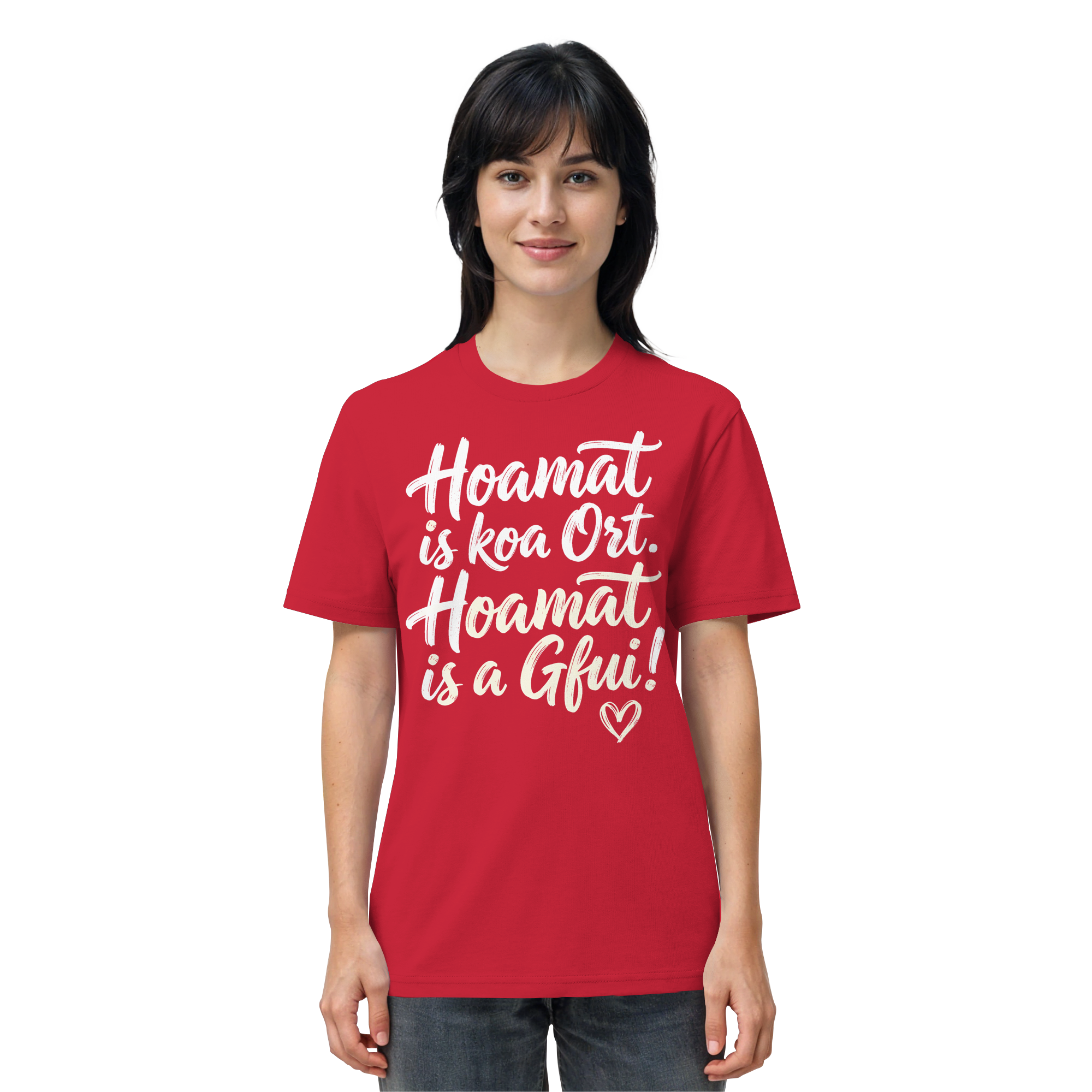 HOAMAT IS KOA ORT. HOAMAT IS A GFUI! - Organic Shirt