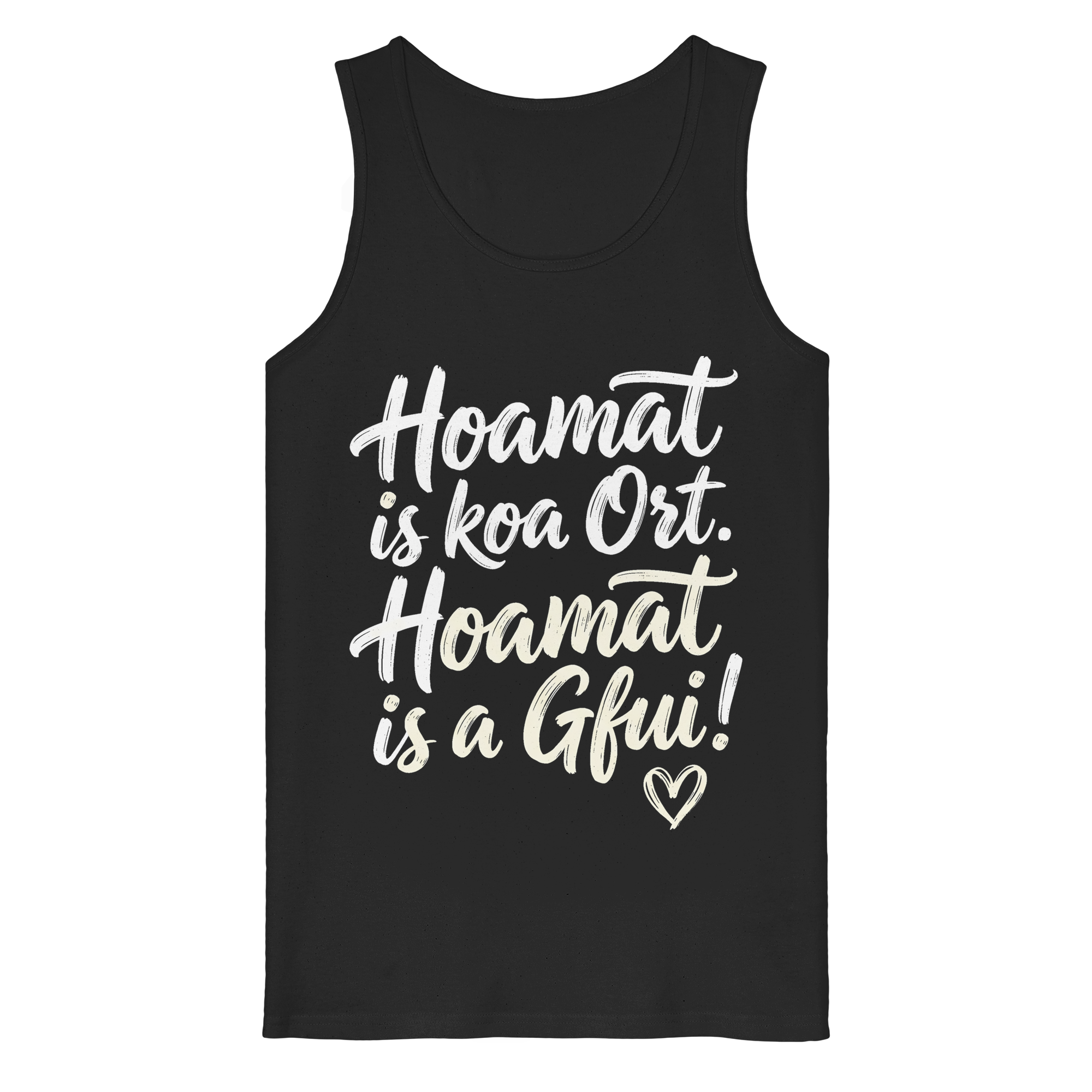 HOAMAT IS KOA ORT. HOAMAT IS A GFUI! - Organic Tank Top