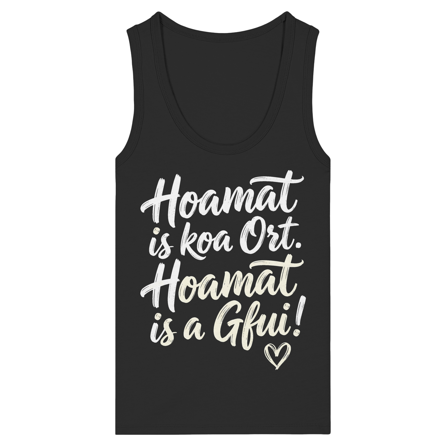 HOAMAT IS KOA ORT. HOAMAT IS A GFUI! - Womens Organic Fitted Tank Top
